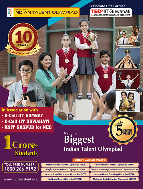 Brochure 2023-24